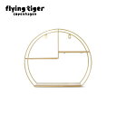 yzVFt S[h Vv Ebh  IV ▭ VGbg Eh X^CbV TCYF39~34~10 cm k tCO^CK[Ryn[Q Flying Tiger Copenhagen 