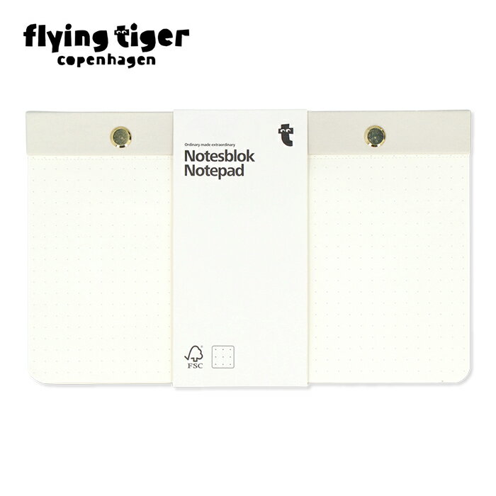 【公式】ノートパッド ノート 文房具 シンプル クラフト 大量購入対象 まとめ買い 北欧 フライングタイガーコペンハーゲン Flying Tiger Copenhagen 公式