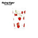 【公式】グラス いちご 苺 ベリー コップ カップ かわいい ギフト パーティー フルーツ 食器 おしゃれ レトロ 春 220ml 北欧 フライングタイガーコペンハーゲン Flying Tiger Copenhagen 公式