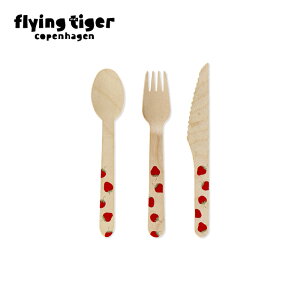 【公式】カトラリーセット（4人分） 北欧 フライングタイガーコペンハーゲン Flying Tiger Copenhagen 公式