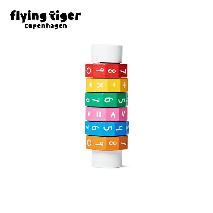 ڸۤ󤹤ȥ ̹о ޤȤ㤤 ̲ ե饤󥰥ڥϡ Flying Tiger Copenhagen 