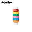 【公式】さんすうトイ 大量購入対象 まとめ買い 北欧 フライングタイガーコペンハーゲン Flying Tiger Copenhagen 公式