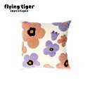 【1320円→550円】【SALE】【公式】クッション 正方形 四角形 花柄 フラワー インテリア リラックス 模様替え かわいい おしゃれ リビング ソファ ...