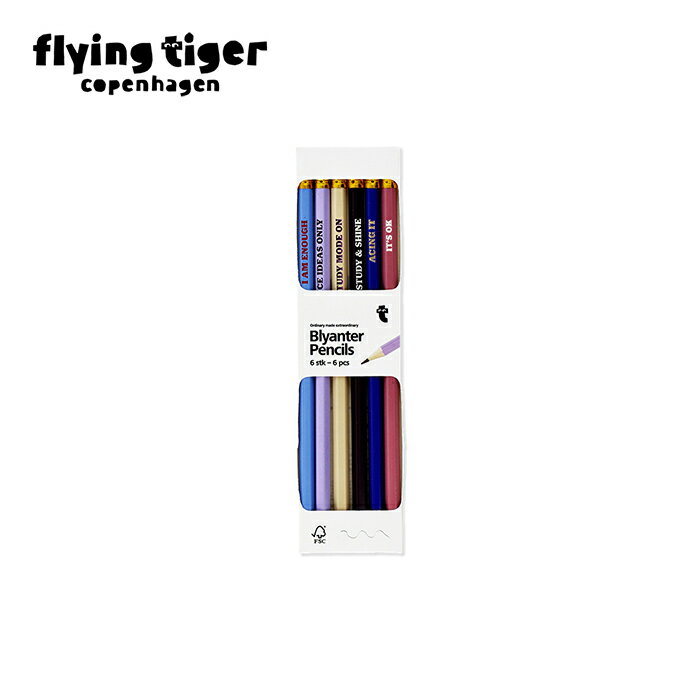 鉛筆 6本セット えんぴつ 筆記具 スケッチ らくがき イラスト お絵描き 勉強 学習 スクール 文房具 0.8×18.8cm 北欧 フライングタイガーコペンハーゲン Flying Tiger Copenhagen 公式