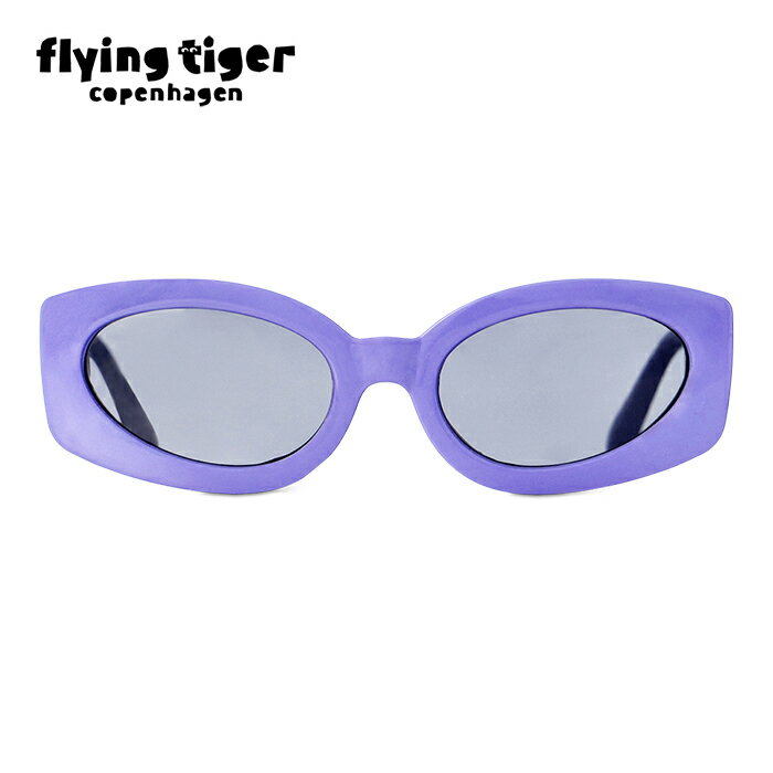 サングラス 北欧 フライングタイガーコペンハーゲン Flying Tiger Copenhagen 公式