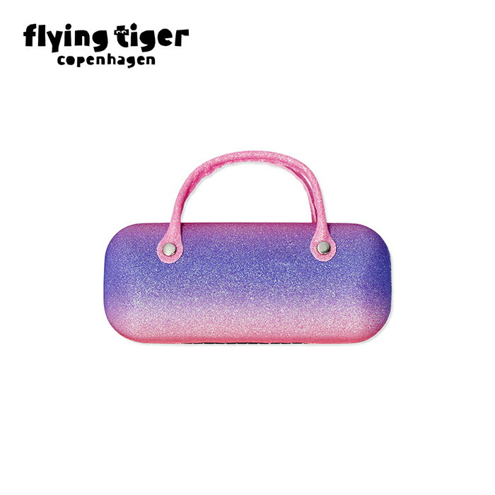 メガネケース 北欧 フライングタイガーコペンハーゲン Flying Tiger Copenhagen 公式