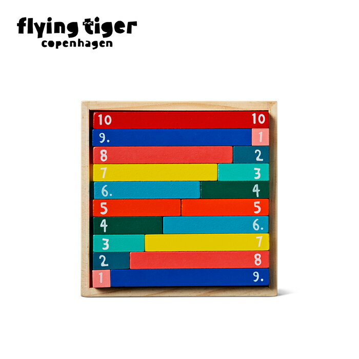 さんすうフレンズ おもちゃ 玩具 木製 子供 キッズ 知育 勉強 数字 算数 数学 さんすう パズル カラフル サイズ：縦14cm×横14cm×幅2cm 大量購入対象 まとめ買い 北欧 フライングタイガーコペンハーゲン Flying Tiger Copenhagen 公式