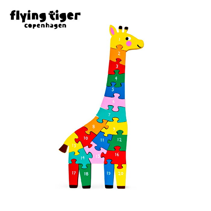 ڸۥʥСѥ   Ҷ å ΰ ٶ   󤹤  ѥ 2cm߲11cm߹⤵27cm ̹о ޤȤ㤤 ̲ ե饤󥰥ڥϡ Flying Tiger Copenhagen 