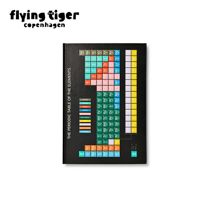 【公式】ノート A4 元素記号 周期表 サイエンス 理科 化学 科学 オフィス ステーショナリ 筆記用具 事務 学校 仕事 文具 文房具 シルバー サイズ：縦30cm×横21cm×厚み1cm 北欧 フライングタイガーコペンハーゲン Flying Tiger Copenhagen 公式