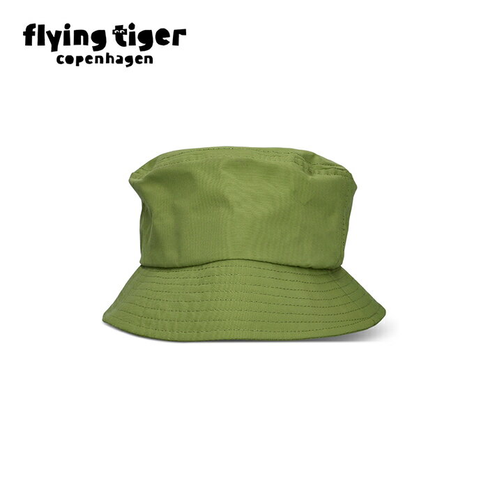 ハット 帽子 サファリハット キャップ フェス アウトドア キャンプ イベント 大人用 男女兼用 ワンサイズ 緑 グリーン 北欧 フライングタイガーコペンハーゲン Flying Tiger Copenhagen 公式