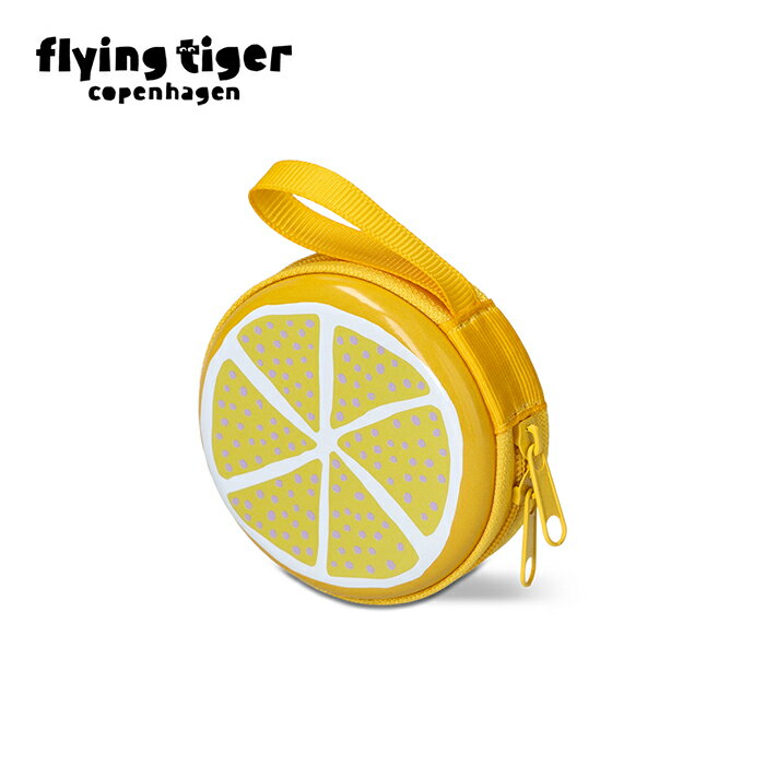 小銭入れ レモン ラウンド 丸型 メタリック ハード 硬い フルーツ コインケース キッズ 持ち歩き 旅行 お出かけ 可愛い 北欧 フライングタイガーコペンハーゲン Flying Tiger Copenhagen 公式
