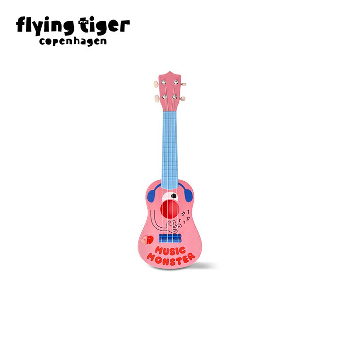【公式】ウクレレ キッズ おもちゃ 楽器 勉強 初めての楽器 知育玩具 簡単 モンスター ギター カラフル 可愛い キュート サイズ：縦57.5cm×横18cm×厚み6cm 北欧 フライングタイガーコペンハーゲン Flying Tiger Copenhagen 公式