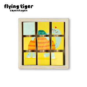 【公式】木製キューブパズル おもちゃ 玩具 知育 カラフル 動物 アニマル 木製 ウッド コンパクト 組み合わせ サイズ：縦11cm×横11cm×厚み3cm 北欧 フライングタイガーコペンハーゲン Flying Tiger Copenhagen 公式