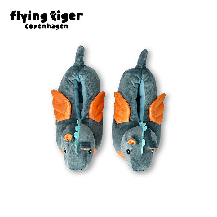 【公式】スリッパ モコモコ もこもこ かわいい かっこいい ドラゴン 恐竜 ゆめかわ プレゼント ギフト フワフワ ルームシューズ サイズ：21.5cm〜22.5cm 大量購入対象 まとめ買い 北欧 フライングタイガーコペンハーゲン Flying Tiger Copenhagen 公式