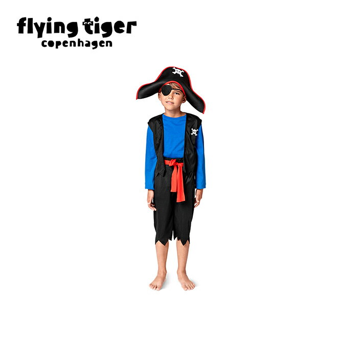 【公式】コスチューム（海賊）パーティ 着ぐるみ ドレスアップ 衣装 キッズ 子供用 コスプレ かわいい 対象年齢：3～6歳 サイズ：高さ51cm 北欧 フライングタイガーコペンハーゲン Flying Tiger Copenhagen 公式のサムネイル