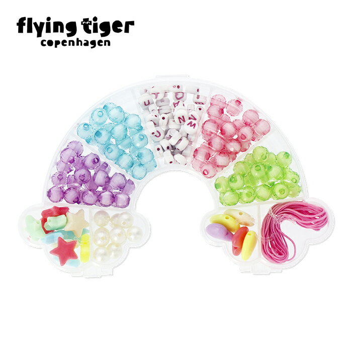 【公式】ビーズセット レインボー 虹 セット カラフル 収納 持ち歩き コンパクト DIY インテリア 工作 幼稚園 保育園 小学生 北欧 フライングタイガーコペンハーゲン Flying Tiger Copenhagen 公式のサムネイル