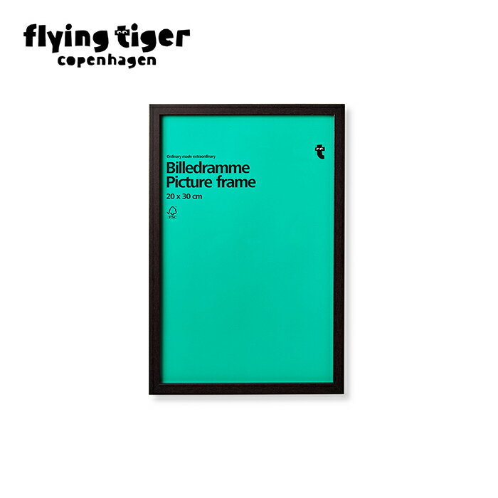 【フライングタイガー公式】フォトフレーム 北欧