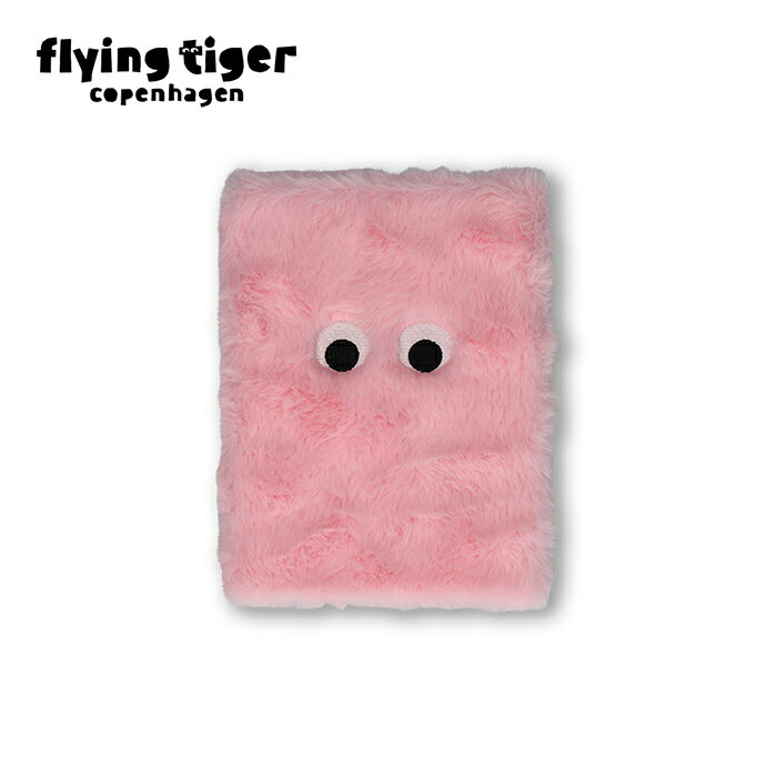 【公式】ノート 目玉 無地 もこもこ もふもふ かわいい モンスター メモ帳 オフィス 文房具 北欧 フライングタイガーコペンハーゲン Flying Tiger Copenhagen 公式