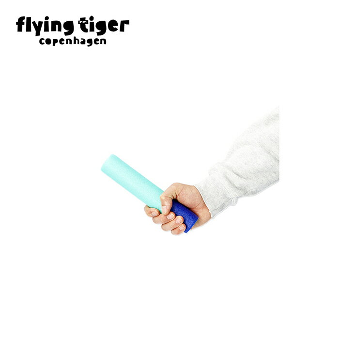 【公式】ウォーターキャノン 水鉄砲 水てっぽう 外遊び 水遊び アウトドア 公園 キッズ おもちゃ 北欧 フライングタイガーコペンハーゲン Flying Tiger Copenhagen 公式