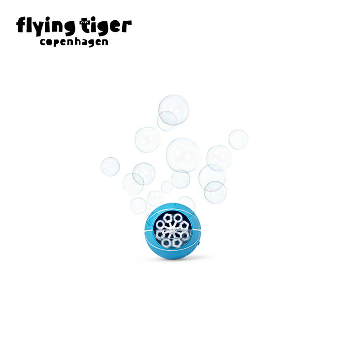 【公式】シャボン玉メーカー 北欧 フライングタイガーコペンハーゲン Flying Tiger Copenhagen 公式のサムネイル