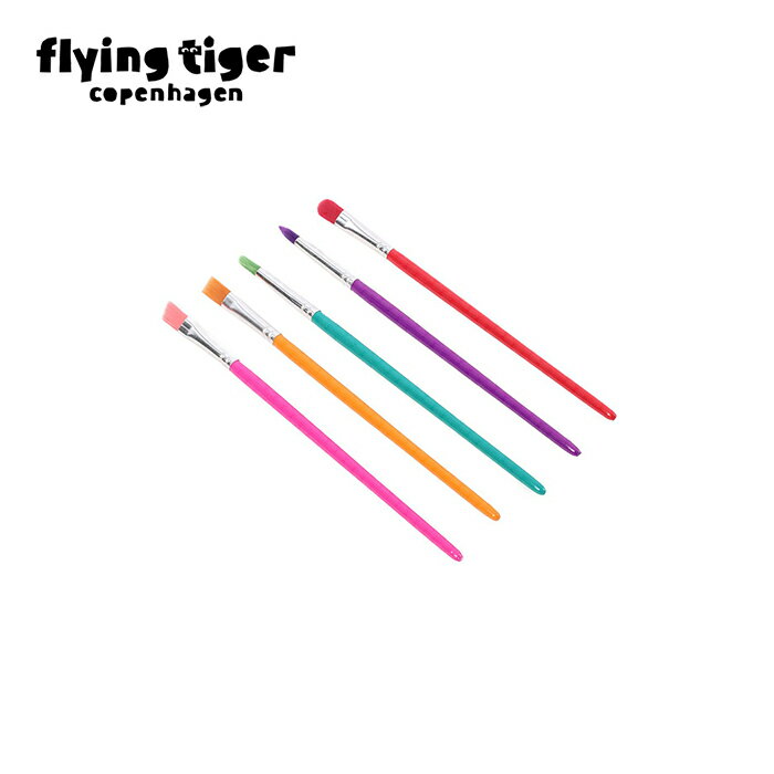 ペイントブラシ 北欧 フライングタイガーコペンハーゲン Flying Tiger Copenhagen 公式