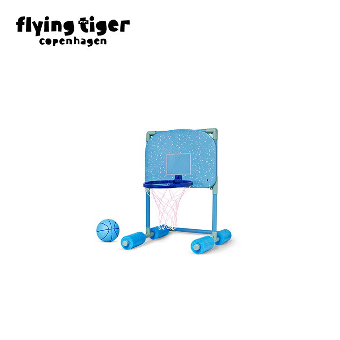 【公式】水上バスケットゴール プール 水遊び アウトドア スポーツ おもちゃ 親子 44×60×56cm 北欧 フライングタイガーコペンハーゲン Flying Tiger Copenhagen 公式のサムネイル