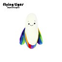 【公式】ペットトイ 北欧 フライングタイガーコペンハーゲン Flying Tiger Copenhagen 公式