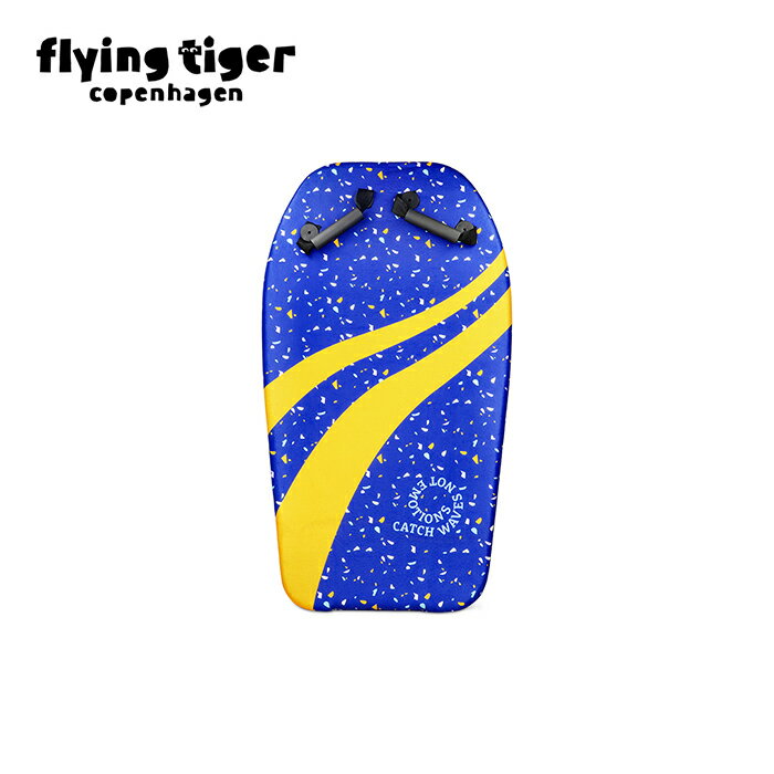 【公式】サーフボード（キッズ） 北欧 フライングタイガーコペンハーゲン Flying Tiger Copenhagen 公式のサムネイル