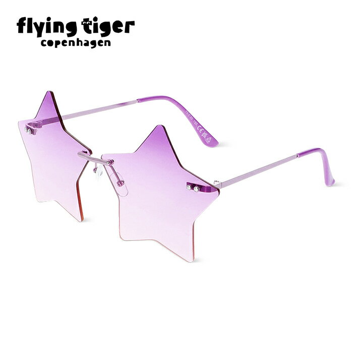 【公式】サングラス 北欧 フライングタイガーコペンハーゲン Flying Tiger Copenhagen 公式のサムネイル