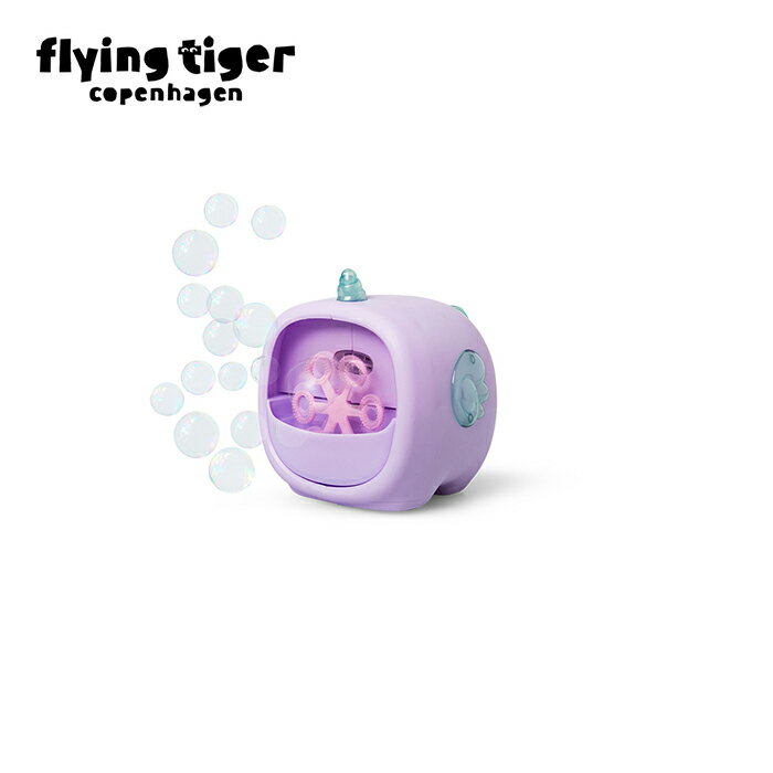 【公式】シャボン玉メーカー 北欧 フライングタイガーコペンハーゲン Flying Tiger Copenhagen 公式のサムネイル