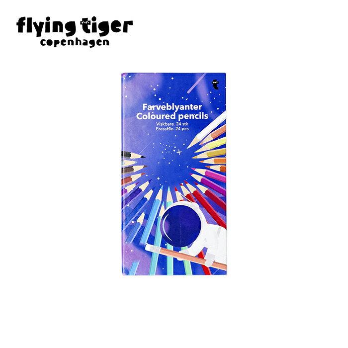 【公式】消せる色鉛筆（24色） 北欧 フライングタイガーコペンハーゲン Flying Tiger Copenhagen 公式のサムネイル