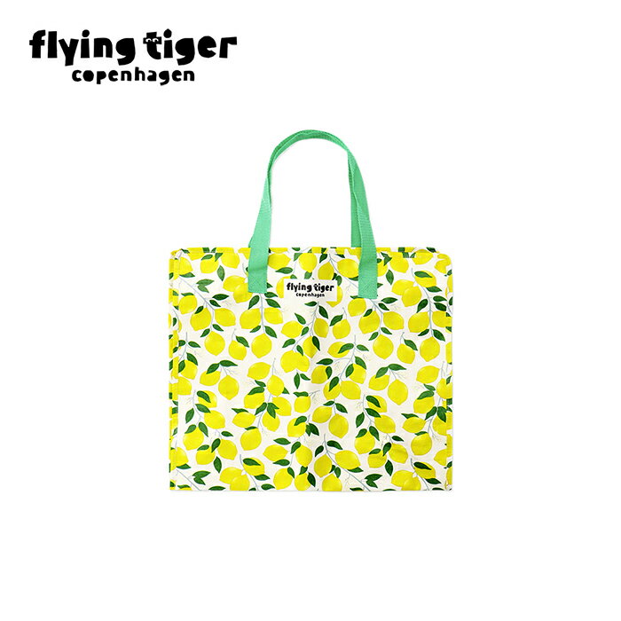 【フライングタイガー公式】ショッピングバッグ レモン イエロー エコバッグ 旅行 かばん サブバッグ ..