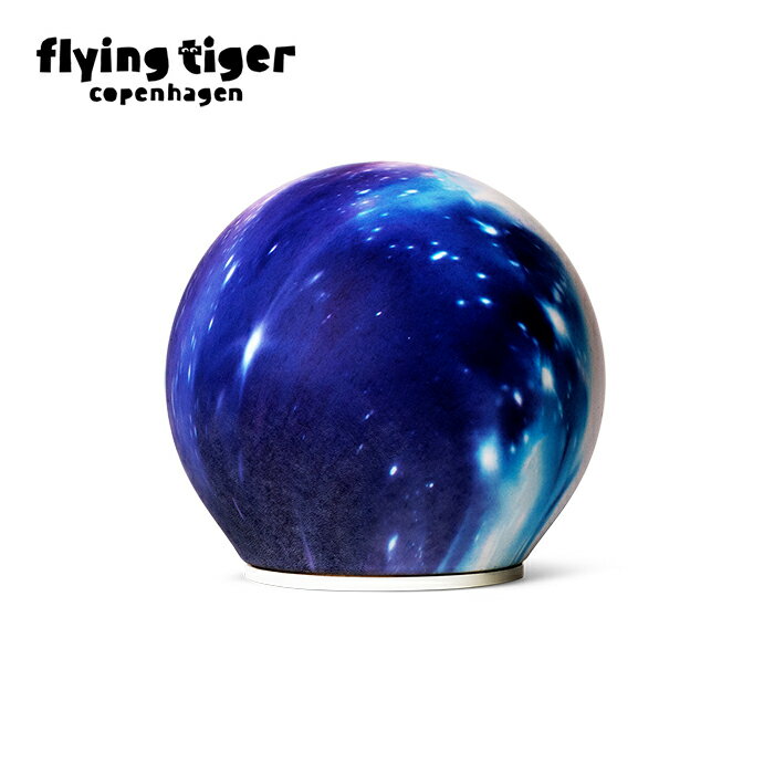 【公式】ランプ 北欧 フライングタイガーコペンハーゲン Flying Tiger Copenhagen 公式のサムネイル