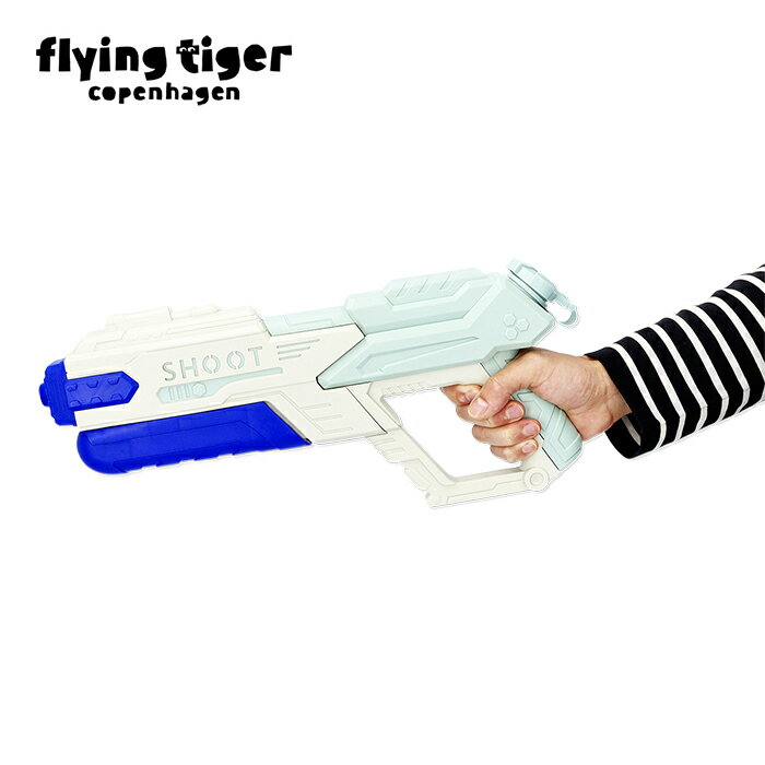 【公式】BIGウォーターガン 水鉄砲 水てっぽう 水遊び 外遊び プール 公園 海 おもちゃ キッズ サイズ：39×17.5×4.7cm 北欧 フライングタイガーコペンハーゲン Flying Tiger Copenhagen 公式