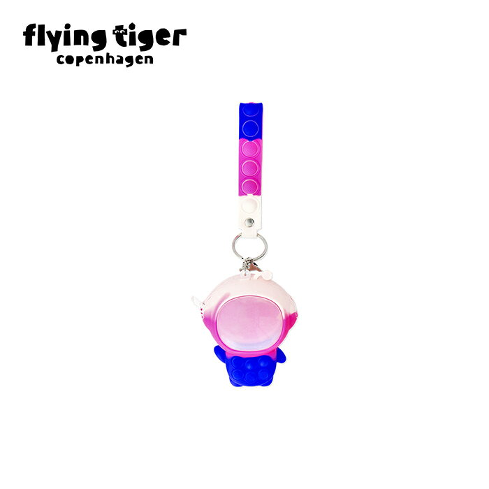 【公式】キーホルダー(宇宙飛行士） 北欧 フライングタイガーコペンハーゲン Flying Tiger Copenhagen 公式のサムネイル