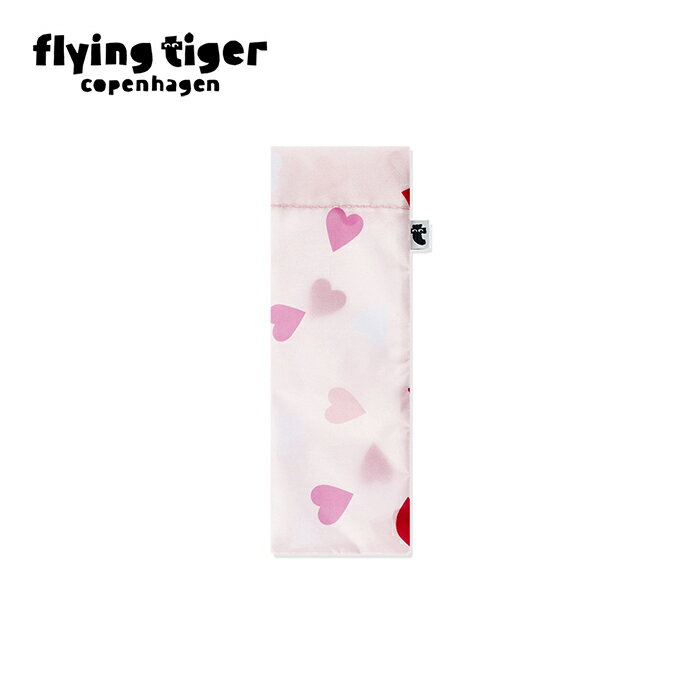 傘ポーチ 北欧 フライングタイガーコペンハーゲン Flying Tiger Copenhagen 公式