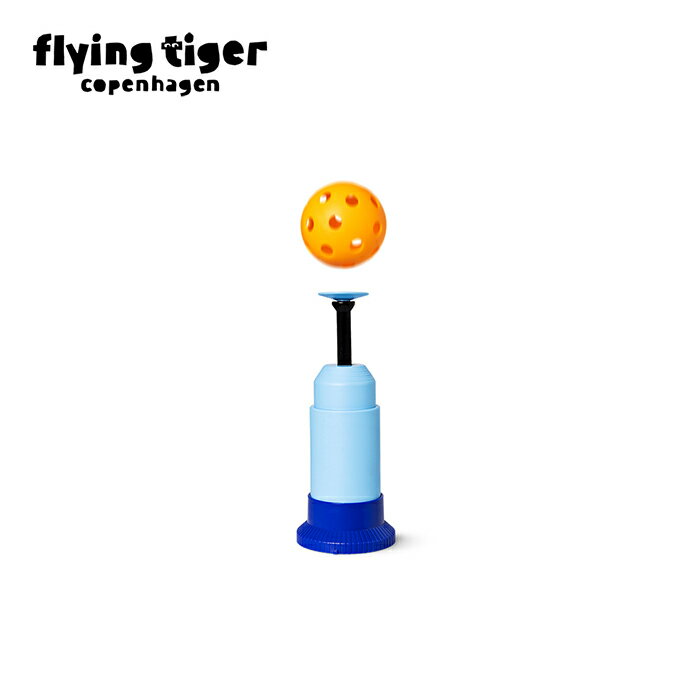 ベースボールランチャー 北欧 フライングタイガーコペンハーゲン Flying Tiger Copenhagen 公式