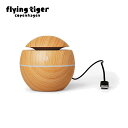 【公式】加湿器(変化するライト付) 北欧 フライングタイガーコペンハーゲン Flying Tiger Copenhagen 公式(3)