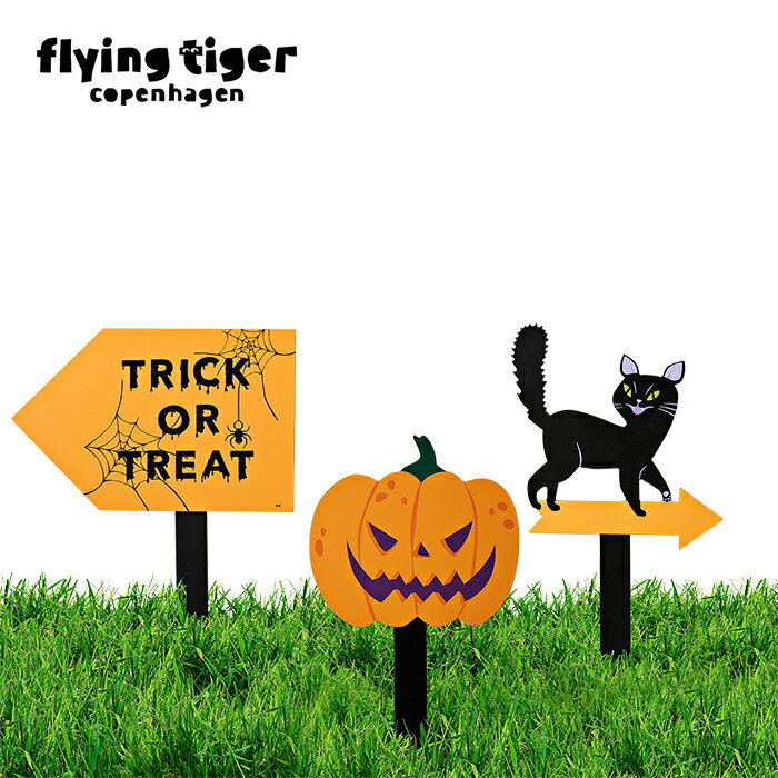 【公式】ハロウィンの標識セット 30.2 x 17 cm 木製 マルチ かぼちゃ カボチャ 黒猫 猫 ハロウィン イベント パーティー 看板 北欧 フライングタイガーコペンハーゲン Flying Tiger Copenhagen 公式のサムネイル