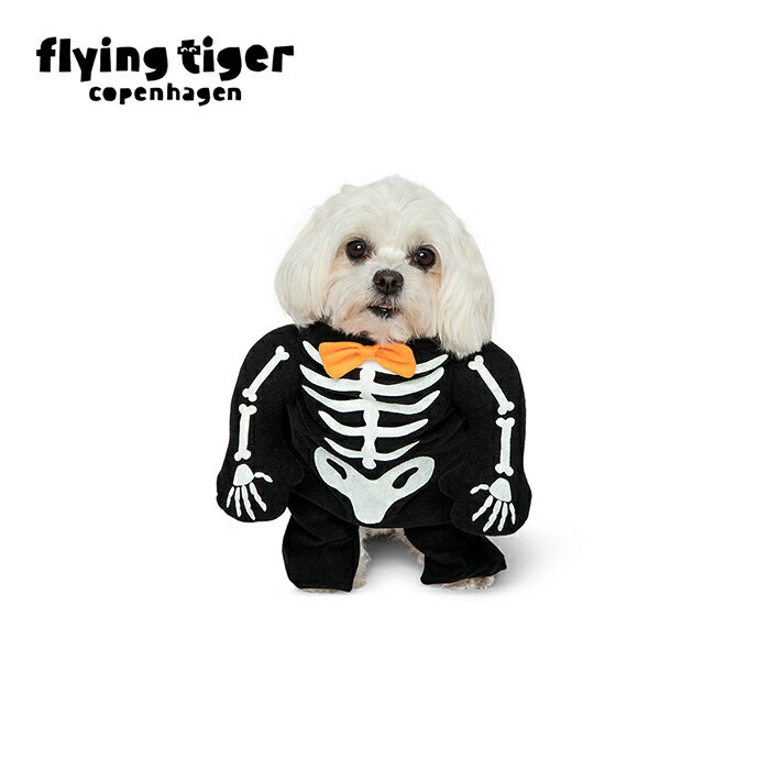 【公式】暗闇で光るペット用コスチューム ハロウィン 犬用 服 コスプレ 仮装 ドッグウェア 動物 スケルトン 骸骨 ホラー かわいい パーティー イベント サイズ：30×25cm 北欧 フライングタイガーコペンハーゲン Flying Tiger Copenhagen 公式のサムネイル