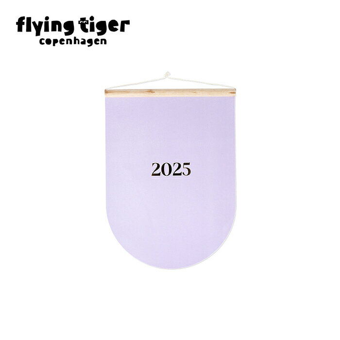【公式】カレンダー 北欧 フライングタイガーコペンハーゲン Flying Tiger Copenhagen 公式のサムネイル