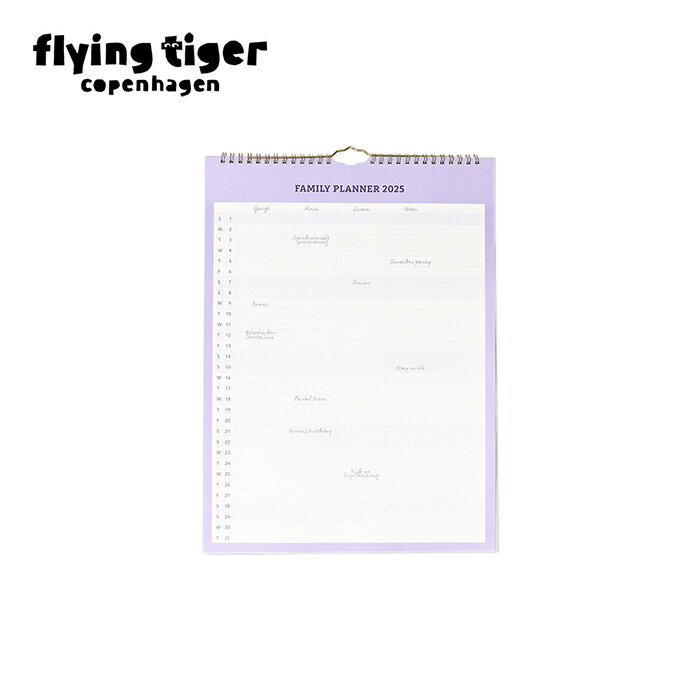 【公式】ファミリーカレンダー 北欧 フライングタイガーコペンハーゲン Flying Tiger Copenhagen 公式のサムネイル