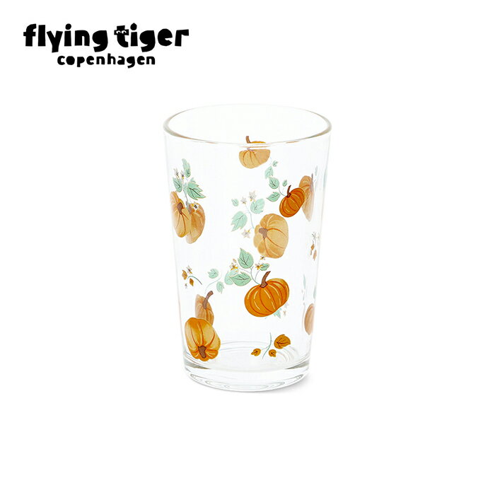 【SALE】【165円→110円】【フライングタイガー公式】グラス パンプキン かぼちゃ ハロウィン コップ ガラス カラフル 食卓 キッチン用品 可愛い かわいい おしゃれ 飲み物 サイズ：7×10.7cm 北欧