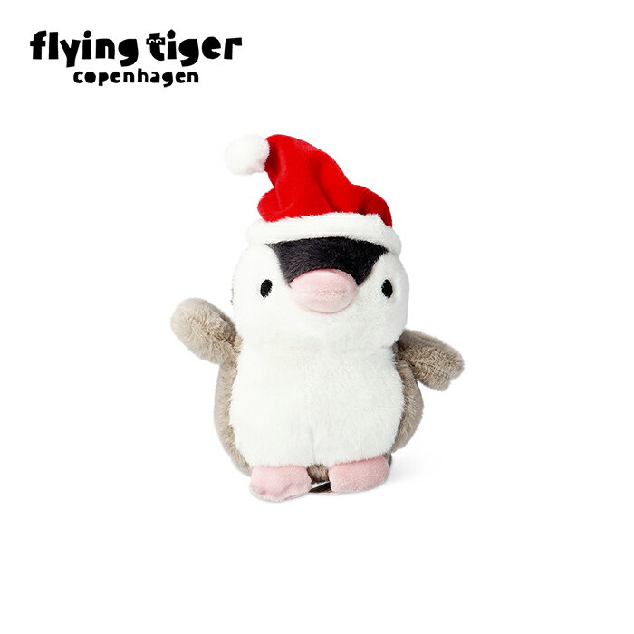 【公式】しっぽふりふりぬいぐるみ クリスマス Xmas ペンギン かわいい インテリア ギフト サンタ 12.1×17.7×11.9cm 北欧 フライングタイガーコペンハーゲン Flying Tiger Copenhagen 公式のサムネイル