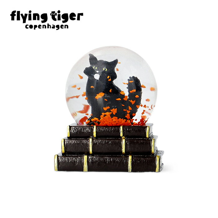 【公式】スノードーム（ねこ） ハロウィン スノーグローブ 黒猫 置物 インテリア おしゃれ かわいい パーティー 5×5.9×4.5cm 北欧 フライングタイガーコペンハーゲン Flying Tiger Copenhagen 公式のサムネイル