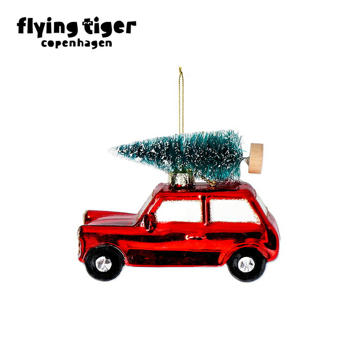 【公式】オーナメント クリスマス ツリー ガラス製 赤 レッド 車 おしゃれ かわいい おもしろ デコレーション 飾り 装飾 9.9 x 7 x 4.5 cm 北欧 フライングタイガーコペンハーゲン Flying Tiger Copenhagen 公式のサムネイル