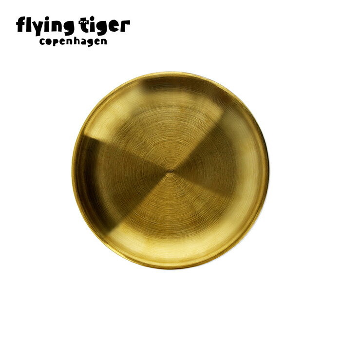 【公式】トレー 北欧 フライングタイガーコペンハーゲン Flying Tiger Copenhagen 公式のサムネイル
