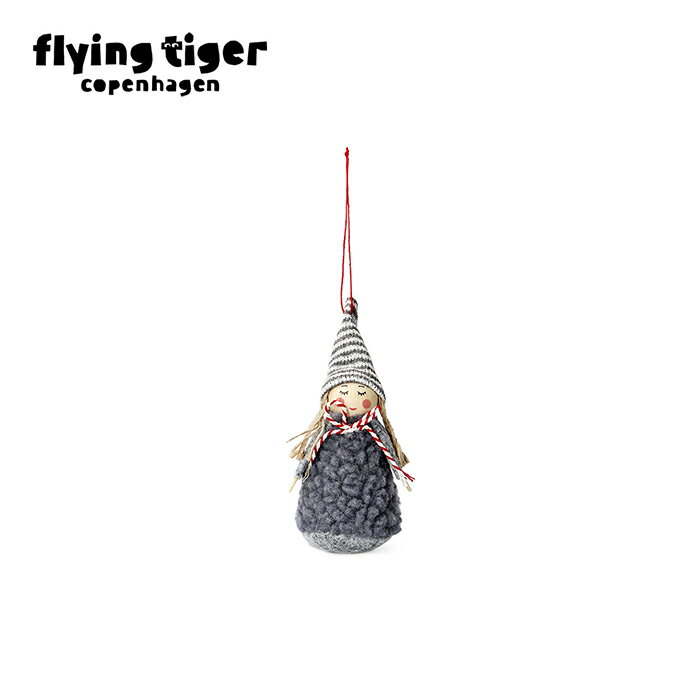 【公式】ニッセ 北欧 フライングタイガーコペンハーゲン Flying Tiger Copenhagen 公式のサムネイル