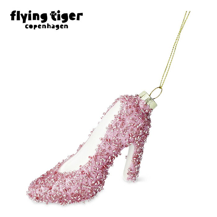 【公式】オーナメント 北欧 フライングタイガーコペンハーゲン Flying Tiger Copenhagen 公式のサムネイル
