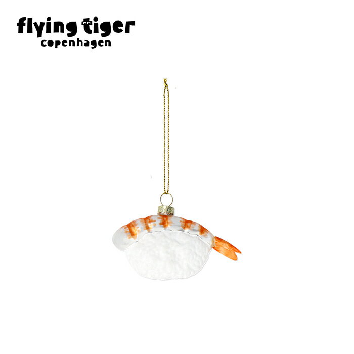 【公式】オーナメント 北欧 フライングタイガーコペンハーゲン Flying Tiger Copenhagen 公式のサムネイル